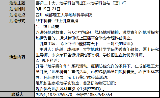 W020241227454347194327.png